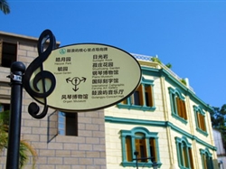 【趣玩鼓浪嶼】廈門鼓浪嶼海上小火車（宿鼓浪嶼）4日游